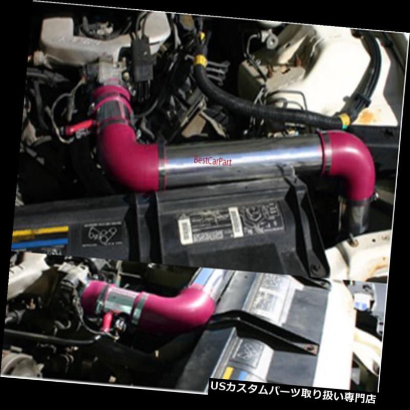 USエアインテーク インナーダクト BCP RED 93-95 Firebird Camaro 3.4L V6コールドエアインテークキット+フィルター BCP RED 93-95 Firebird Camaro 3.4L V6 Cold Air Intake Kit + Filter 【並行輸入品】