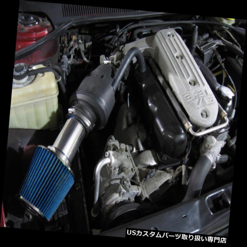 USエアインテーク インナーダクト BCPブルー1993-2004コンコルドイントレピッド2.7 3.2 3.3 3.5 V6レーシングエアインテーク+フィルター BCP BLUE 1993-2004 Concorde Intrepid 2.7 3.2 3.3 3.5 V6 Racing Air Intake+Filter 【並行輸入品】