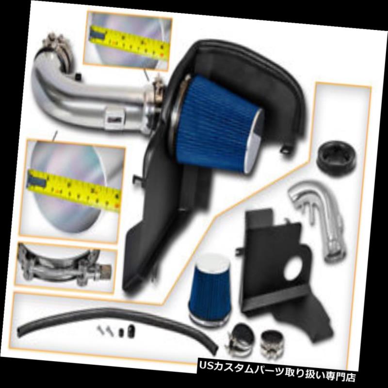 USエアインテーク インナーダクト BCPブルー2011-2014フォードマスタングGT 5.0 V 8ヒートシールドエアインテークキット BCP BLUE 2011-2014 Ford Mustang GT 5.0 V8 Heat Shield Air Intake Kit 【並行輸入品】