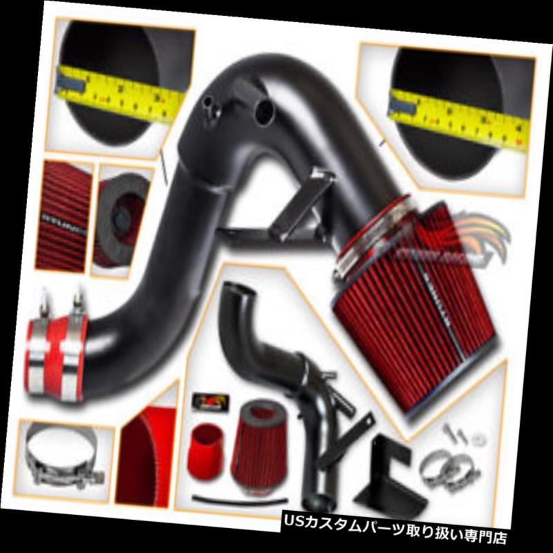 USエアインテーク インナーダクト RTunes V2ヒートシールドエアインテークキット+ 2011-2015オプティマ2.0Lターボ用フィルター RTunes V2 Heat Shield Air Intake Kit +Filter For 2011-2015 Optima 2.0L Turbo 【並行輸入品】｜カスタムパーツ WORLD倉庫