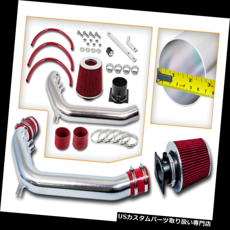 USエアインテーク インナーダクト 1991-1994 240SX S13 2.4Lシルビア吸気インテークキット+フィルター用BCPレッド BCP RED For 1991-1994 240SX S13 2.4L Silvia Air Intake Induction Kit +Filter 【並行輸入品】