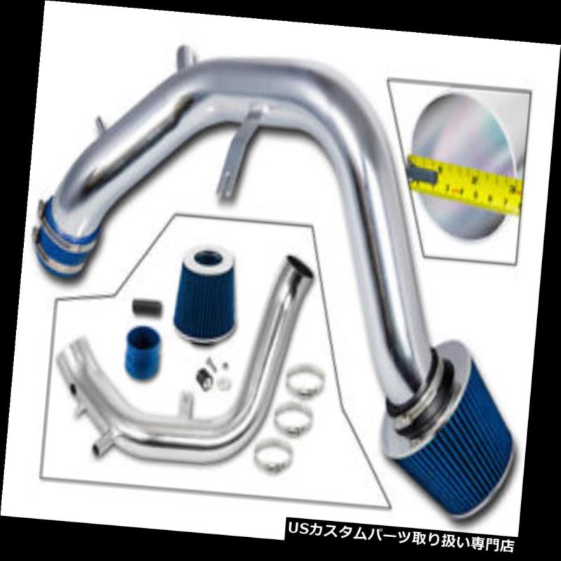 USエアインテーク インナーダクト BCP BLUE 04-08アキュラTSX 2.4Lコールドエアインテークシステム+フィルター BCP BLUE 04-08 Acura TSX 2.4L Cold Air Intake System + Filter 【並行輸入品】