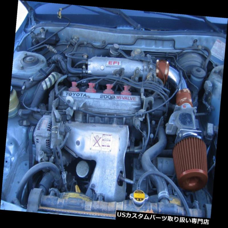 USエアインテーク インナーダクト BCP RED 87-91カムリベースDLX LE 2.0L L4ショートラムエアインテーク+フィルター BCP RED 87-91 Camry Base DLX LE 2.0L L4 Short Ram Air Intake + Filter 【並行輸入品】
