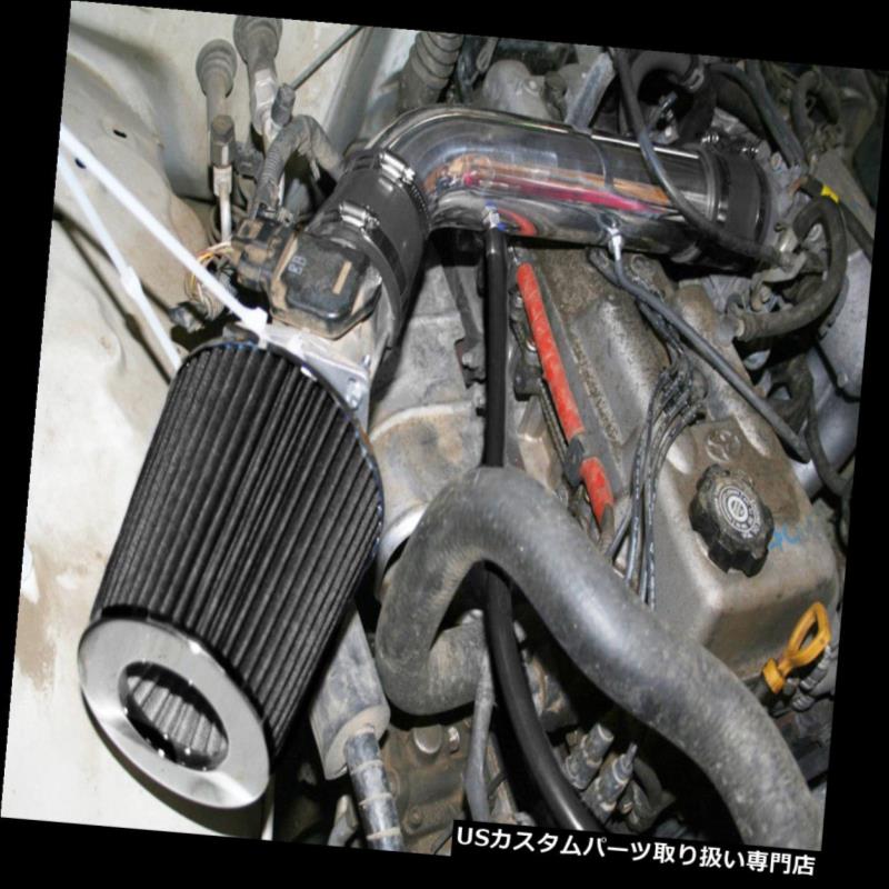 USエアインテーク インナーダクト BCPブラック1995 1996 1997 1997 1999 1999 4ランナータコマ2.7L L4ショートラムエアインテーク BCP BLACK 1995 1996 1997 1998 1999 4Runner Tacoma 2.7L L4 Short Ram Air Intake 【並行輸入品】 31,103円