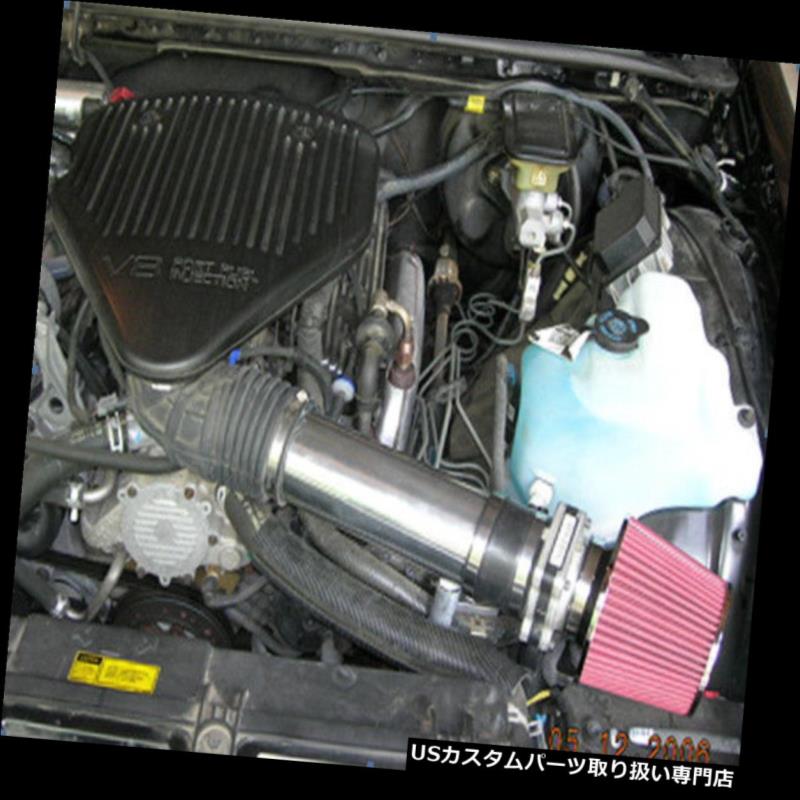 USエアインテーク インナーダクト BCP RED 94-96インパラフリートウッドロードマスター4.3L 5.7L冷気取り入れ口+フィルター BCP RED 94-96 Impala Fleetwood Roadmaster 4.3L 5.7L Cold Air Intake + Filter 【並行輸入品】 28,028円