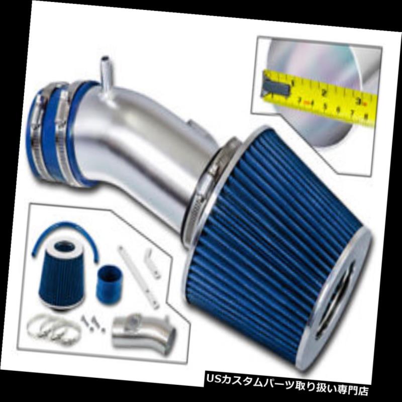 USエアインテーク インナーダクト BCP BLUE 14-16 Mazda3 Mazda6 2.5L L4レーシングラムエアインテークキット+フィルター BCP BLUE For 14-16 Mazda3 Mazda6 2.5L L4 Racing Ram Air Intake Kit +Filter 【並行輸入品】