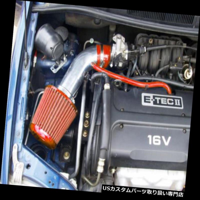 USエアインテーク インナーダクト BCP RED 04-08シボレーアベオAveo5 1.6L L4ショートラムエアインテークキットフィルター BCP RED 04-08 Chevy Aveo Aveo5 1.6L L4 Short Ram Air Intake Kit+ Filter 【並行輸入品】