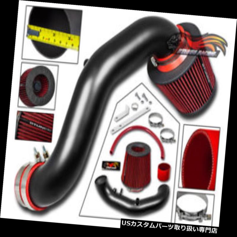 USエアインテーク インナーダクト RTunes V2 02-06アキュラRSXベースクーペレーシングRAMエアインテークキットシステム+フィルター RTunes V2 02-06 Acura RSX Base Coupe Racing RAM Air Intake Kit System +Filter 【並行輸入品】