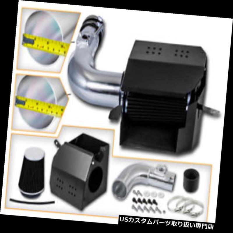 USエアインテーク インナーダクト BCPブラック13-18サイオンFR-S BR-Z 86 2.0 H4コールドシールドエアインテークキット+フィルター BCP BLACK 13-18 Scion FR-S BR-Z 86 2.0 H4 COLD SHIELD AIR INTAKE KIT +FILTER 【並行輸入品】