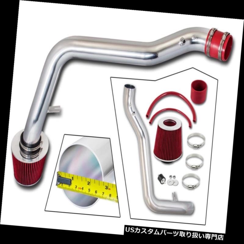 USエアインテーク インナーダクト BCP RED 1990 1991 1992 1992 1993 Integra 1.8L / 1.7Lコールドエアインテークシステム+フィルター BCP RED 1990 1991 1992 1993 Integra 1.8L/1.7L Cold Air Intake System + Filter 【並行輸入品】
