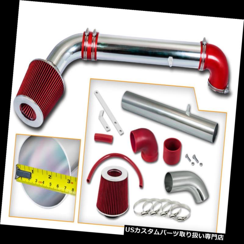 USエアインテーク インナーダクト BCP RED 97-06ジープラングラー2.5L L4 4.0L V6ショートラムエアインテークキット+フィルター BCP RED 97-06 Jeep Wrangler 2.5L L4 4.0L V6 Short Ram Air Intake Kit +Filter 【並行輸入品】