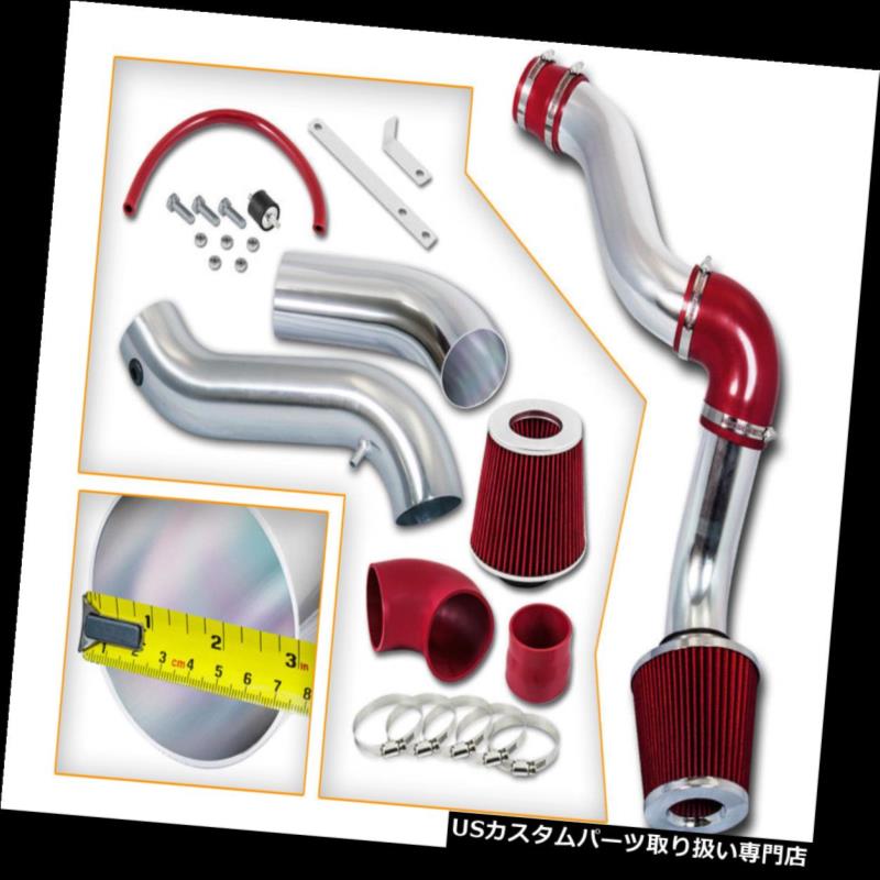 USエアインテーク インナーダクト BCP RED 05-10 300 / Challenger V6 3.5Lコールドエアインテークインダクションキット+フィルター BCP RED 05-10 300/Challenger V6 3.5L Cold Air Intake Induction Kit + Filter 【並行輸入品】 28,028円