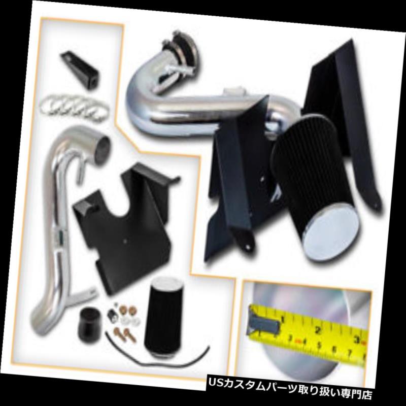 USエアインテーク インナーダクト BCP BLACK 05-09フォードマスタング4.0L V6冷気取り入れシステム BCP BLACK 05-09 Ford Mustang 4.0L V6 Cold Air Intake System 【並行輸入品】