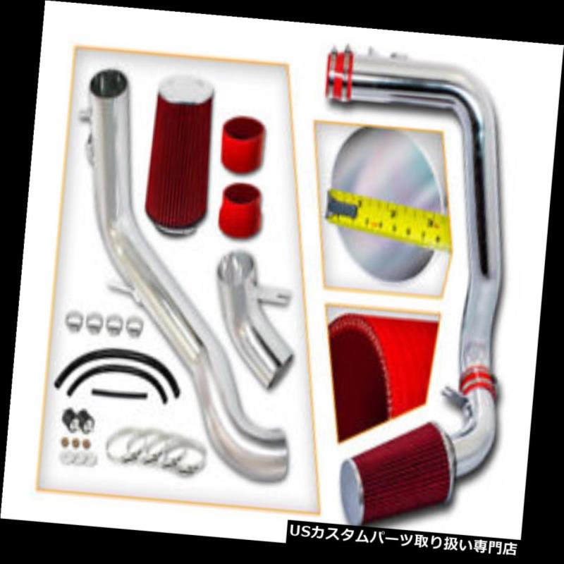 USエアインテーク インナーダクト BCP RED 2008-2012 Honda AccordとCrossTour 3.5L V6コールドエアインテークキットフィルター BCP RED 2008-2012 Honda Accord and CrossTour 3.5L V6 Cold Air Intake Kit+ Filter 【並行輸入品】