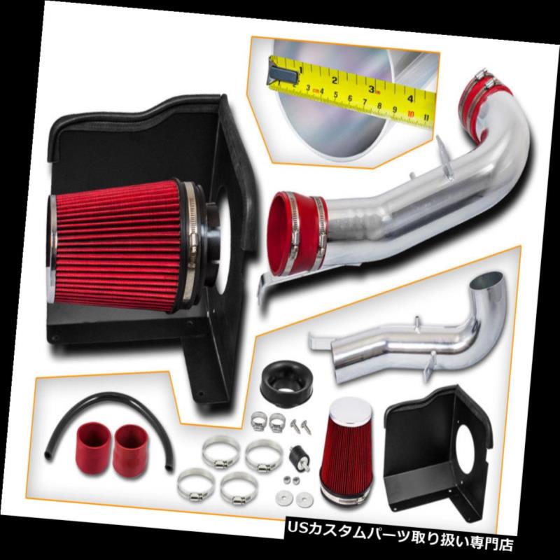USエアインテーク インナーダクト BCP RED 07-08キャデラックエスカレード6.2L V8コールドエアインテークキット+ヒートシールド BCP RED 07-08 Cadillac Escalade 6.2L V8 Cold Air Intake Kit +Heat Shield 【並行輸入品】