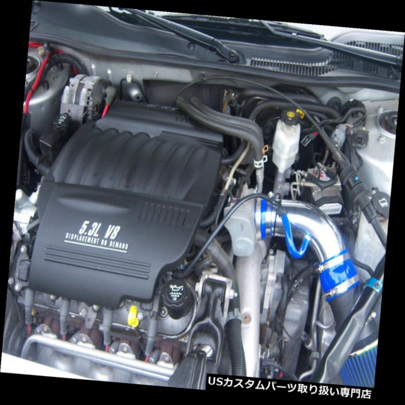 USエアインテーク インナーダクト BCPブルー06-09シボレーインパラSS 5.3L V8ショートラムエアインテークキットフィルター BCP BLUE 06-09 Chevy Impala SS 5.3L V8 Short Ram Air Intake Kit+ Filter 【並行輸入品】