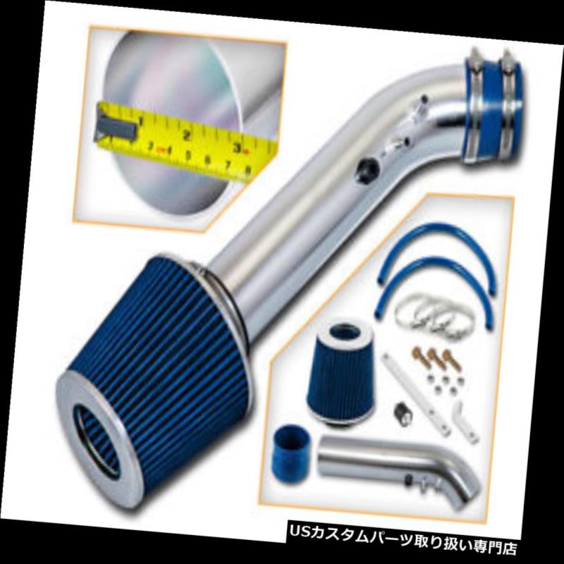 USエアインテーク インナーダクト BCPブルー99-00ホンダシビックHX / EX / Si 1.6 L4エアインテークレーシングシステム+フィルター BCP BLUE 99-00 Honda Civic HX/EX/Si 1.6 L4 Air Intake Racing System + Filter 【並行輸入品】
