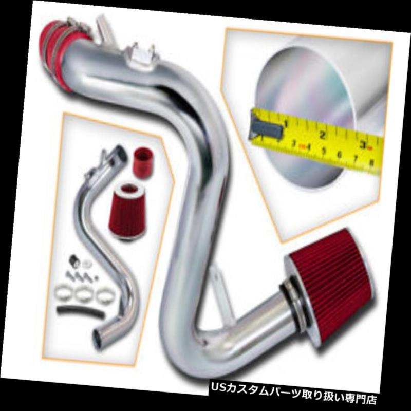USエアインテーク インナーダクト BCP RED 07-13用Mazdaspeed 3 2.3 2.3Lターボコールドエアレーシングインテーク+フィルター BCP RED For 07-13 Mazdaspeed 3 2.3 2.3L Turbo Cold Air Racing Intake +Filter 【並行輸入品】 31,103円