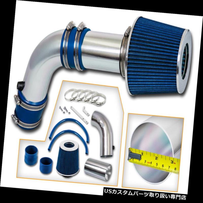 USエアインテーク インナーダクト BCP BLUE 04-07アキュラTSXセダン2.4 L 4-Cyl Ramエアインテークキット+フィルター BCP BLUE For 04-07 Acura TSX Sedan 2.4L 4-Cyl Ram Air Intake Kit + Filter 【並行輸入品】