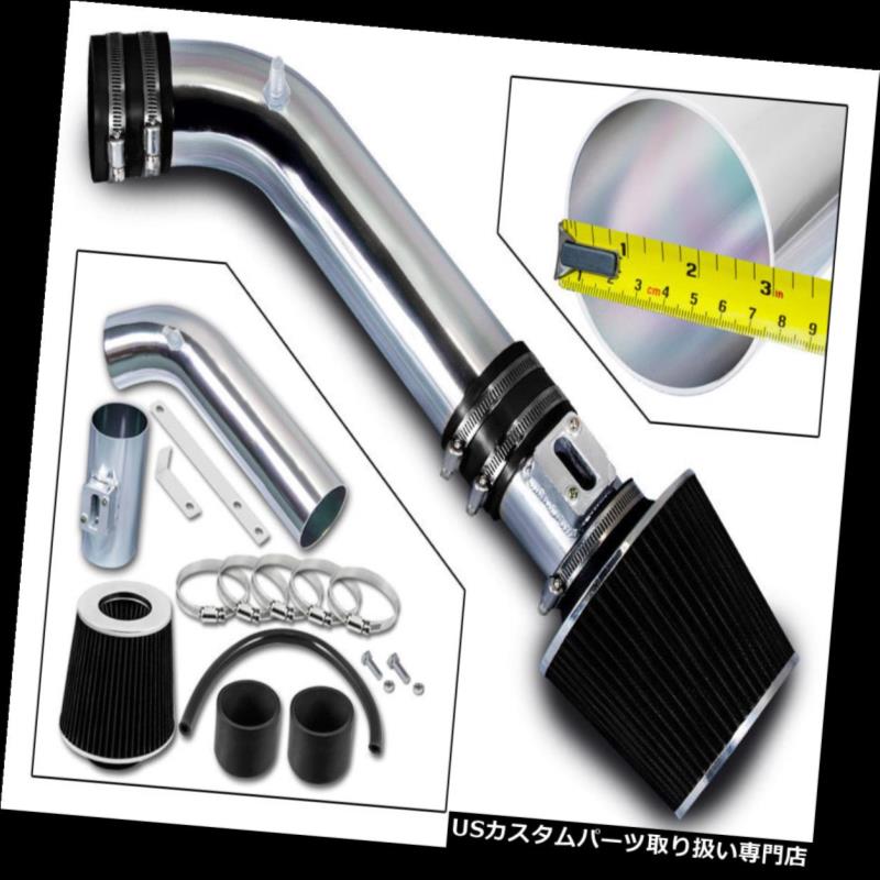 USエアインテーク インナーダクト 2006-2008インフィニティM35 3.5 V6セダンラムエアインテークキット+フィルター用BCPブラック BCP BLACK For 2006-2008 Infiniti M35 3.5 V6 Sedan Ram Air Intake Kit +Filter 【並行輸入品】