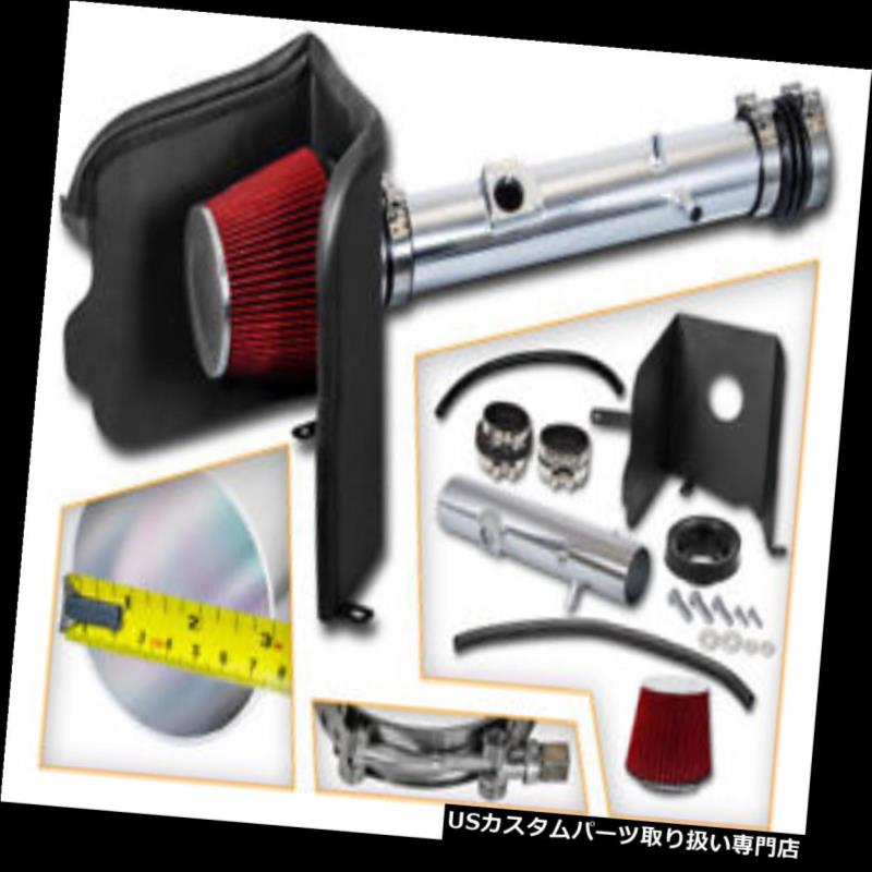 USエアインテーク インナーダクト BCP RED 2005-11トヨタタコマ4.0 V6コールドシールドエアインテークキット+フィルター BCP RED 2005-11 Toyota Tacoma 4.0 V6 COLD SHIELD AIR INTAKE KIT +FILTER 【並行輸入品】