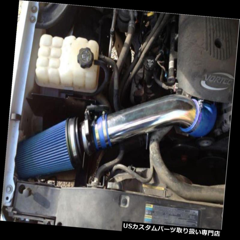 USエアインテーク インナーダクト BCP BLUE 02-06シボレーアバランシェ1500 V 8 5.3 Lコールドエアインテークキット BCP BLUE 02-06 Chevy Avalanche 1500 V8 5.3L Cold Air Intake Kit 【並行輸入品】