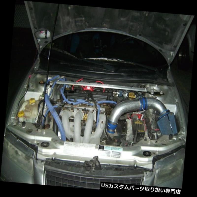 USエアインテーク インナーダクト BCP BLUE 95-00 Stratus / Cirrus / Breeze 2.0 2.4レーシングエアインテークキット+フィルター BCP BLUE For 95-00 Stratus/Cirrus/Breeze 2.0 2.4 Racing Air Intake Kit +Filter 【並行輸入品】