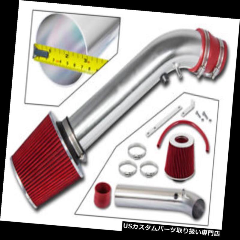 USエアインテーク インナーダクト BCP RED 1996 1997 1998 Civic EX / HX 1.6L L4ショートラムエアインテークキット+フィルター BCP RED 1996 1997 1998 Civic EX/HX 1.6L L4 Short Ram Air Intake Kit + Filter 【並行輸入品】 26,956円