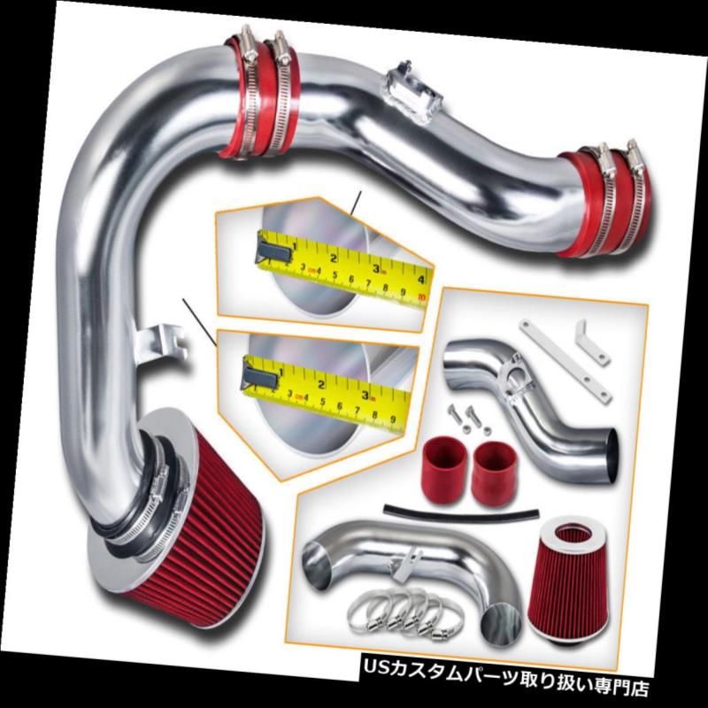 USエアインテーク インナーダクト 2002-2007 WRX / STi 2.0L / 2.5Lターボコールドエアインテークキット用BCP RED BCP RED For 2002-2007 WRX/STi 2.0L/2.5L Turbo Cold Air Intake Kit 【並行輸入品】