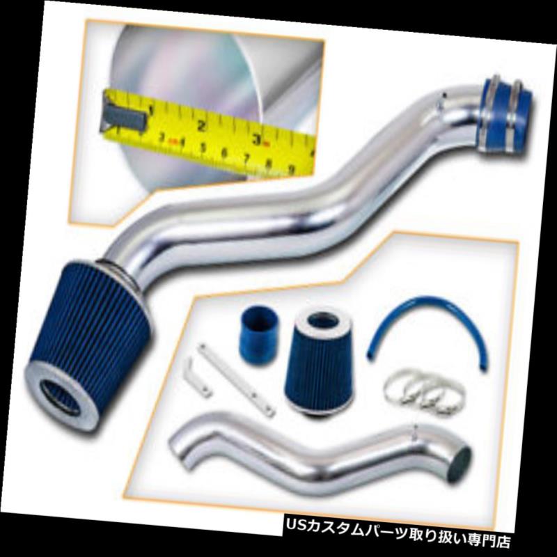 USエアインテーク インナーダクト BCP BLUE 1998 1999 2000 2001 2002 Accord 2.3L L4ショートラムエアインテーク+フィルター BCP BLUE 1998 1999 2000 2001 2002 Accord 2.3L L4 Short Ram Air Intake + Filter 【並行輸入品】