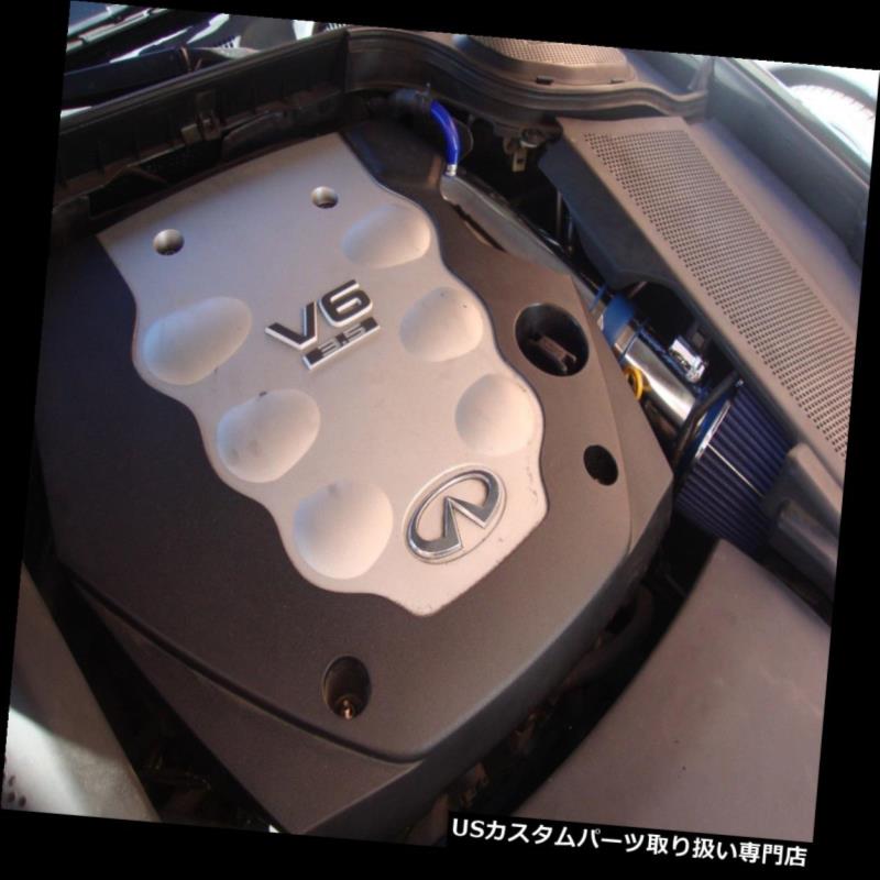 USエアインテーク インナーダクト BCPブルー06-08インフィニティM35 3.5 V6セダンレーシングエアインテークシステム+フィルター BCP BLUE For 06-08 Infiniti M35 3.5 V6 Sedan Racing Air Intake System +Filter 【並行輸入品】