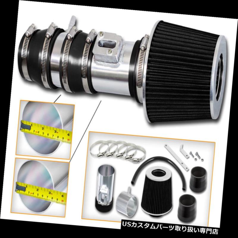 USエアインテーク インナーダクト BCPブラック07-14 TL 3.5 V6用 2010 TL AWD 3.7 V6レーシングエアインテークキット+フィルター BCP BLACK For 07-14 TL 3.5 V6 & 2010 TL AWD 3.7 V6 Racing Air Intake Kit +Filter 【並行輸入品】