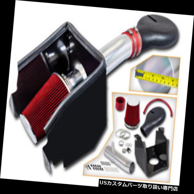 USエアインテーク インナーダクト BCP RED 94-01ダッジラム1500 V8 5.2L / 5.9Lヒートシールドコールドエアインテーク+フィルター BCP RED 94-01 Dodge Ram 1500 V8 5.2L/5.9L Heat Shield Cold Air Intake + Filter 【並行輸入品】