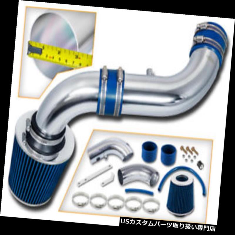 USエアインテーク インナーダクト BCP BLUE 07-10 Dodge Nitro 3.7L V6コールドエアインテークレーシングシステム+フィルター BCP BLUE 07-10 Dodge Nitro 3.7L V6 Cold Air Intake Racing System + Filter 【並行輸入品】