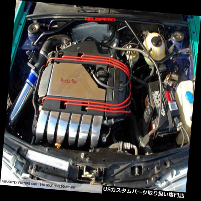 USエアインテーク インナーダクト BCPブルー1992-1998 Jetta GLX Corrado SLCコールドエアインテークキット+フィルター BCP BLUE 1992-1998 Jetta GLX Corrado SLC Cold Air Intake Kit +Filter 【並行輸入品】
