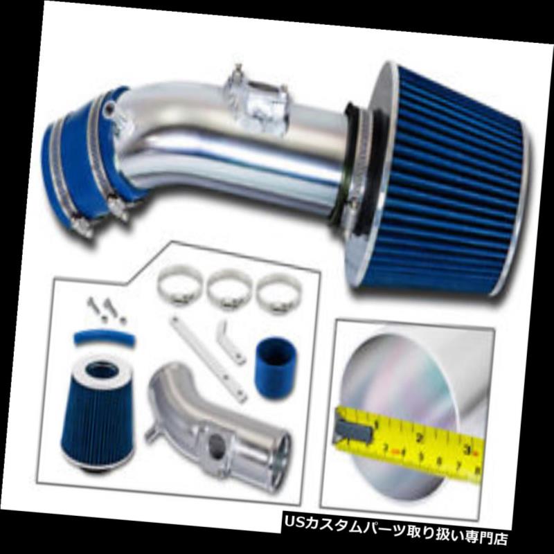 USエアインテーク インナーダクト BCPブルー10-12 Mazda3 3 2.5 2.5L L4レーシングラムエアインテークキット+フィルター BCP BLUE For 10-12 Mazda3 3 2.5 2.5L L4 Racing Ram Air Intake Kit +Filter 【並行輸入品】