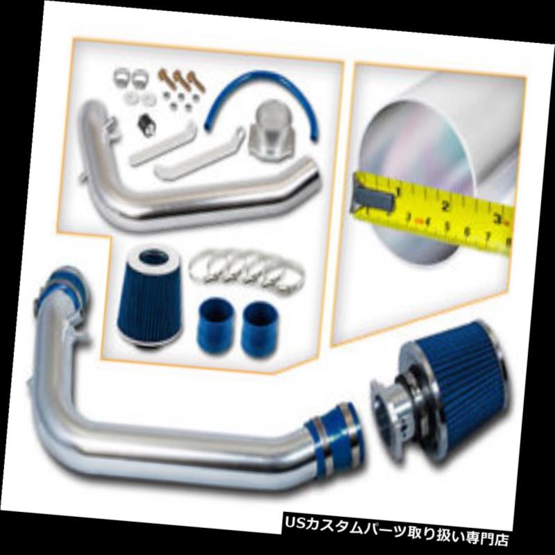USエアインテーク インナーダクト BCPブルー1995 1996 1997 1998 240SX S14シルビア2.4Lコールドエアインテークキット+フィルター BCP BLUE 1995 1996 1997 1998 240SX S14 Silvia 2.4L Cold Air Intake Kit + Filter 【並行輸入品】