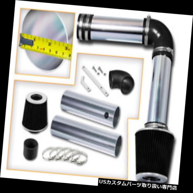 USエアインテーク インナーダクト 05-08アキュラRL 3.5 V6冷気レーシングインテークシステム+フィルター用BCPブラック BCP BLACK For 05-08 Acura RL 3.5 V6 Cold Air Racing Intake System + Filter 【並行輸入品】