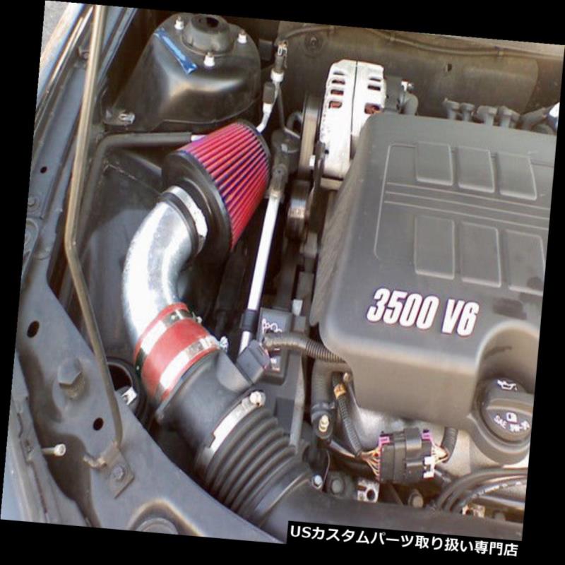 USエアインテーク インナーダクト BCP RED 04-11マリブG6 3.5L 3.6L 3.9L V6ショートラムエアインテーク BCP RED 04-11 Malibu G6 3.5L 3.6L 3.9L V6 Short Ram Air Intake 【並行輸入品】