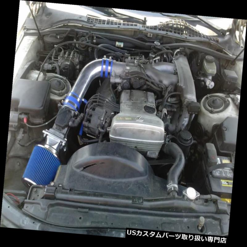 USエアインテーク インナーダクト 92-95レクサスSC300 GS300 3.0Lラム空気吸気誘導キット+ブルーフィルター用BCP BCP For 92-95 Lexus SC300 GS300 3.0L Ram Air Intake Induction Kit +BLUE Filter 【並行輸入品】