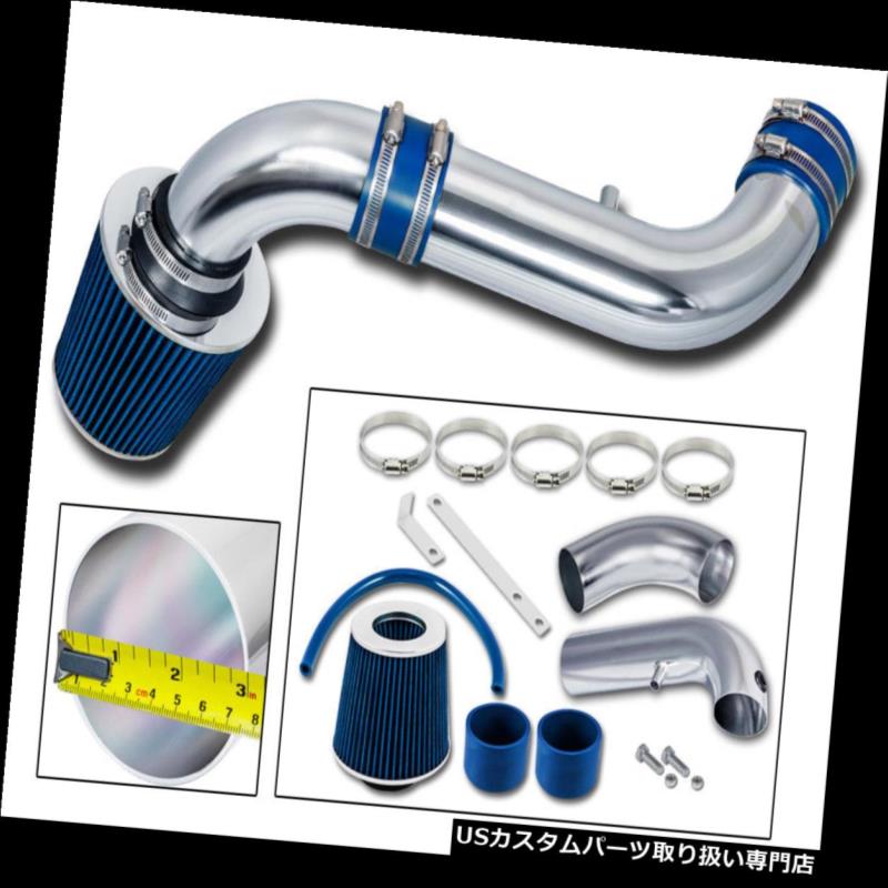USエアインテーク インナーダクト BCP BLUE 2003-10ダコタ3.7 V 6 / 4.7 V 8吸気インテークキット+フィルター BCP BLUE 2003-10 Dakota 3.7 V6 / 4.7 V8 Air Intake Induction Kit + Filter 【並行輸入品】