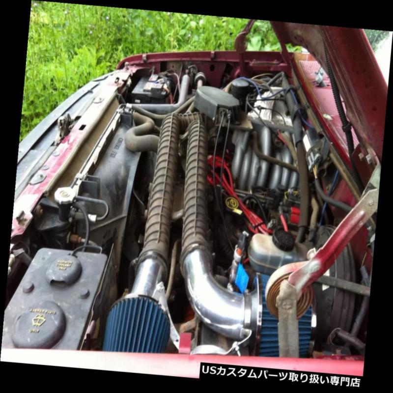 USエアインテーク インナーダクト BCP BLUE 88-89 Ford F250 5.0 5.8 Non-MAF V8レーシングエアインテークキットフィルター BCP BLUE 88-89 Ford F250 5.0 5.8 Non-MAF V8 Racing Air Intake Kit+ Filter 【並行輸入品】