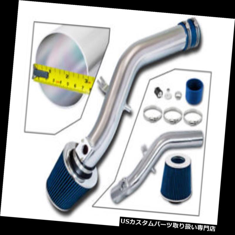 USエアインテーク インナーダクト BCP BLUE 2006 2007 2008 2009 2010 2011 IS 250/350 V6 2.5L 3.5Lラムエアインテーク BCP BLUE 2006 2007 2008 2009 2010 2011 IS 250/350 V6 2.5L 3.5L Ram Air Intake 【並行輸入品】