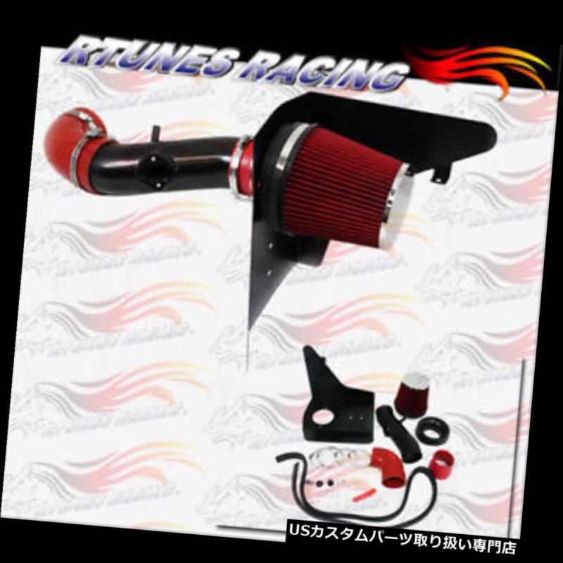 USエアインテーク インナーダクト Rtunesマットブラック/レッド10-11カマロV6 3.6Lヒートシールドコールドエアインテーク+フィルター Rtunes Matte Black/Red 10-11 Camaro V6 3.6L Heat Shield Cold Air Intake +Filter 【並行輸入品】
