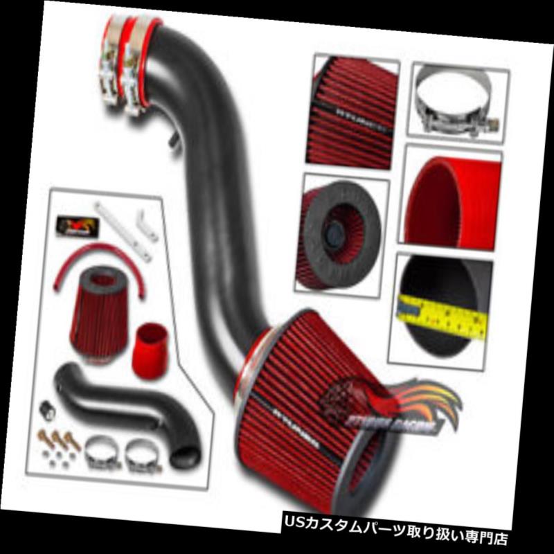 USエアインテーク インナーダクト RTunes V2 2005-2010 300 Challenger 3.5L V6 RAMエアインテークキットシステム+フィルター RTunes V2 2005-2010 300 Challenger 3.5L V6 RAM Air Intake Kit System +Filter 【並行輸入品】