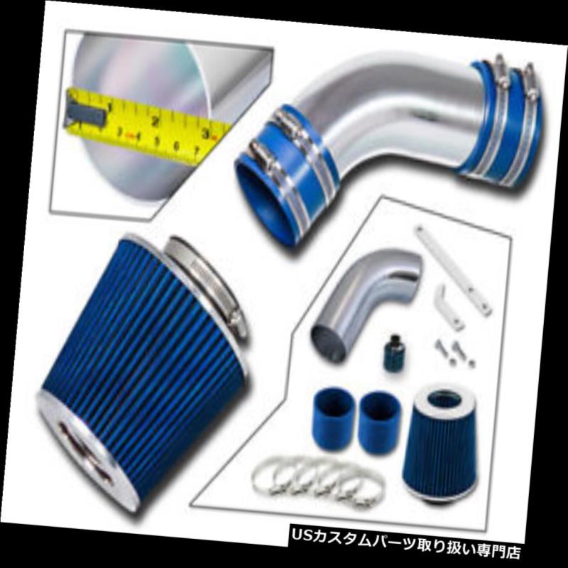 割引価格 吸気系パーツ 02 05 Blue p インナーダクト Usエアインテーク A6 Filter Kit Induction Intake Air V6 Sfi 3 0l A6 02 05 Blue p V6吸気吸気キット フィルター Sfi 3 0l Www Wbnt Com