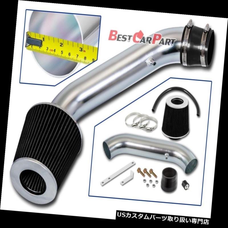 USエアインテーク インナーダクト BCPブラック1994-2001インテグラLS / RS / GS / SE 1.8L吸気吸気キットフィルター BCP BLACK 1994-2001 Integra LS/RS/GS/SE 1.8L Air Intake Induction Kit+ Filter 【並行輸入品】 28,028円