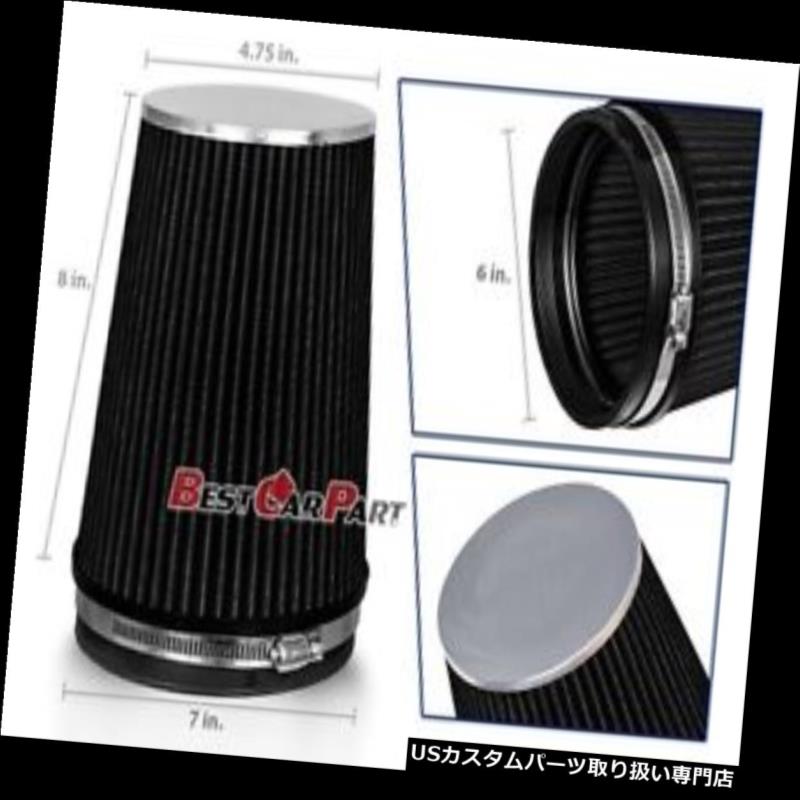 USエアインテーク インナーダクト 黒6 \