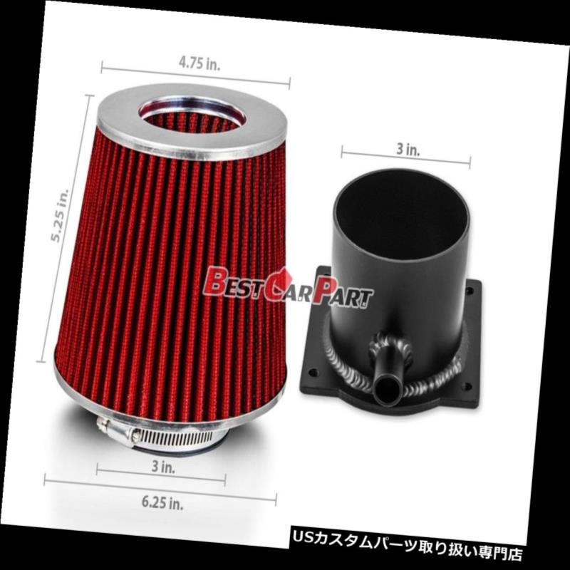USエアインテーク インナーダクト 赤いマスエアフローセンサー吸気MAFアダプター+ 89-94 240SX S13 2.4L用フィルター RED Mass Air Flow Sensor Intake MAF Adapter + Filter For 89-94 240SX S13 2.4L 【並行輸入品】