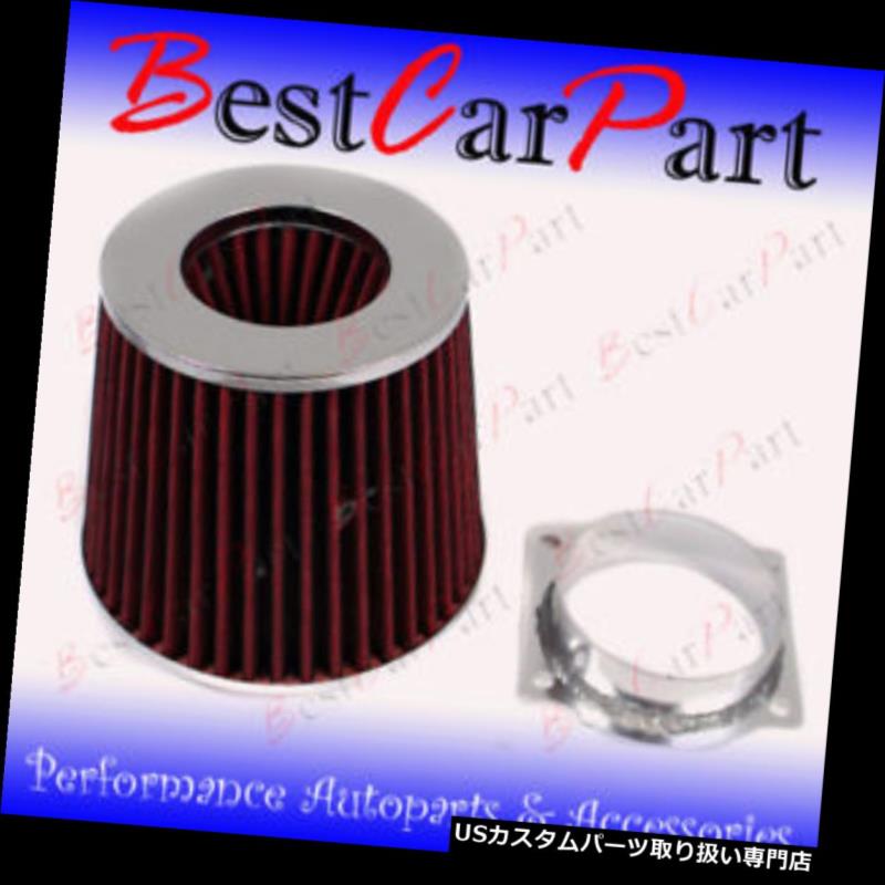 USエアインテーク インナーダクト 94-95フォードマスタング5.0 V 8エアインテークMAFアダプター+フィルター 94-95 Ford Mustang 5.0 V8 Air Intake MAF Adapter+Filter 【並行輸入品】
